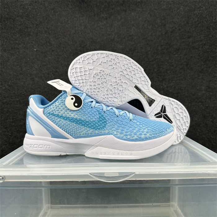 Men's Running Weapon Kobe 8 Shoes 0137